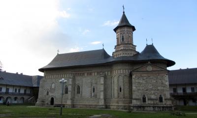 Mănăstirea Neamţului